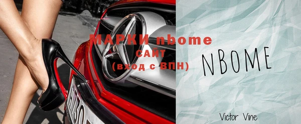 соль курить ск Новочеркасск